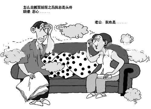 定制的衣柜和成品衣柜哪個更容易甲醛超標？