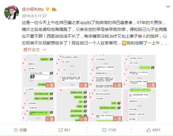 究竟新房內甲醛超標多少，才會導致中毒？