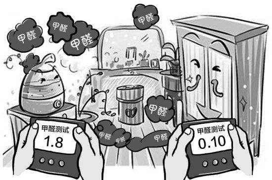 新家裝修半個(gè)月后就入住了，甲醛還不超標(biāo)嗎？