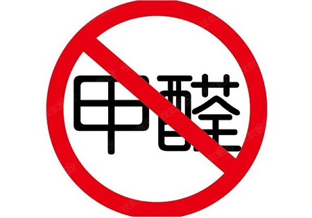 比起室外霧霾室內(nèi)甲醛更可怕，室內(nèi)甲醛檢測至關(guān)重要！