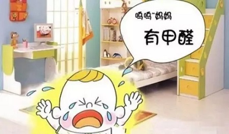 莫讓甲醛危害下一代 ，剛裝好的兒童房不檢測室內(nèi)甲醛你敢讓孩子住嗎？