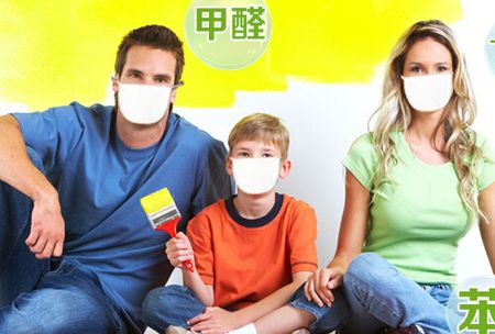 專業(yè)測甲醛一次費(fèi)用得多少？用甲醛檢測盒檢測可靠嗎？