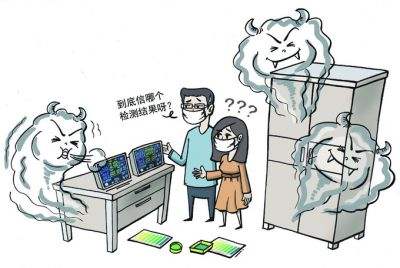http://www.mofac.cn/